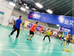 -厚业文体中心羽毛球馆(文锦渡馆)