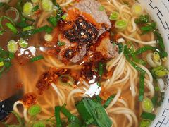 -陇兴楼(西安咸阳国际机场店)