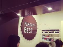 门面-Pantry's Best派悦坊蛋糕(K11购物艺术中心店)
