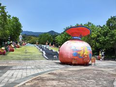 -北辰山景区