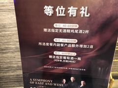 -王品牛排(珠海富华里店)