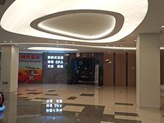 -大桶大足浴(山钢和润荟店)