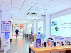 -中国电信(亚运村营业厅)