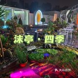 打卡沫亭四季，武汉天台上超🈶烟火气的餐厅