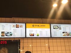 -张正麻辣串(包河万达店)