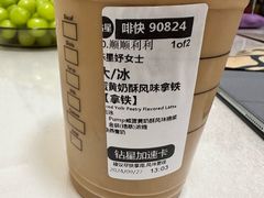 -星巴克(杭州东站东到达店)