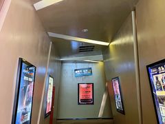 -上影国际影城(成都银泰LUXE店)