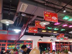 -蛙一刀·麻椒鱼火锅(金仙桥店)