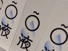 -miomi米欧米美瞳隐形眼镜(大兴荟聚店)