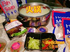 -打酱友•斑鱼海鲜粥火锅(吴桥店)