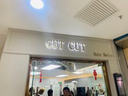 -CUT CUT Hair Salon