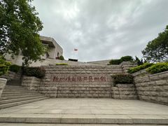 -徐州汉画像石艺术馆