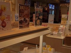 -好利来(龙首印象城店)