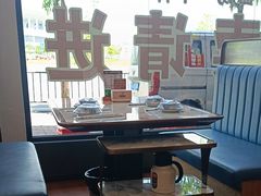 -乌记鲜活牛肉城(金砂东路店)