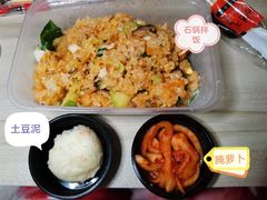 -SchoolStory学校的故事(七星路店)