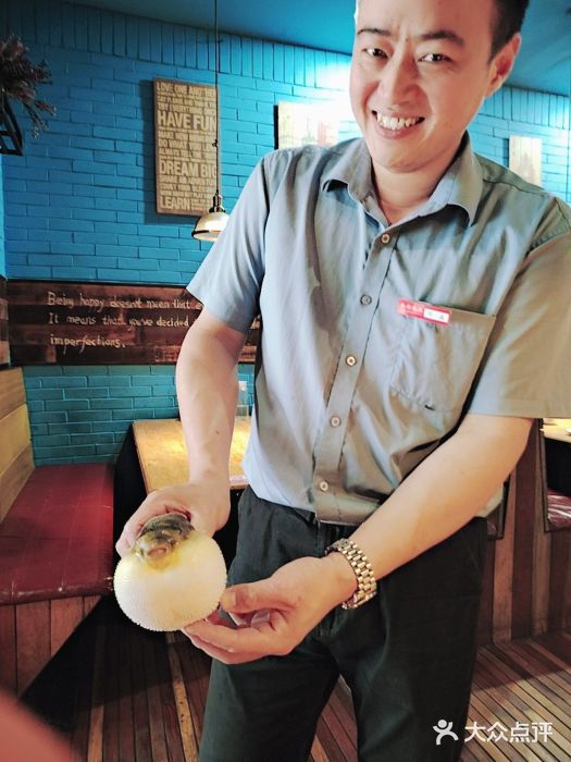 永安鱼庄·镇江菜(三店纬五路店)图片