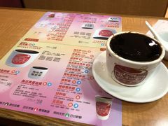 -恭和堂 龟苓膏(铜锣湾店)