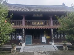 -花洲书院
