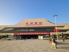 -磨沟沿老字号牛肉面·清真(金港城店)