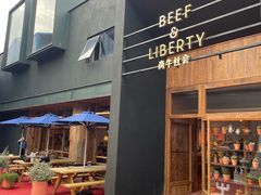 -尚牛社会 Beef & Liberty(金桥EKA天物店)
