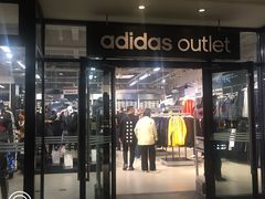 -宁波杉井奥特莱斯广场