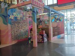 -天虹购物中心(石路店)