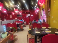 -芦月轩羊蝎子(北蜂窝店)