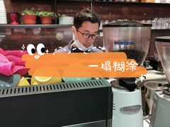 -MIKAKU(万达广场上海宝山店)