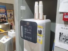 -超鹿运动(大唐世家店)