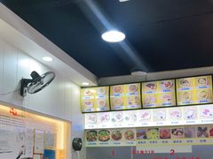-兄弟深夜豆浆