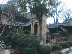 -西安化觉巷清真大寺