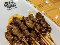 -喝丢一只鞋海鲜烧烤·海肠捞饭(文体街店)