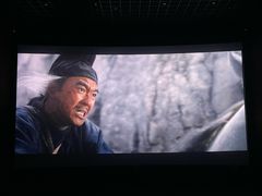 -金逸影城(荟聚IMAX激光店)