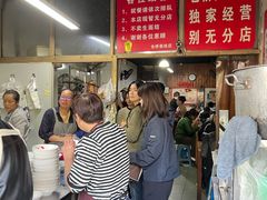-仓桥面结店