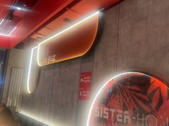 -宏姐串串香(宏伟路店)