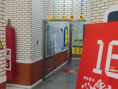 -格林米乐教育(欢乐颂商场中心店)