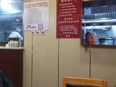 -南城香(欧陆经典万兴苑店)