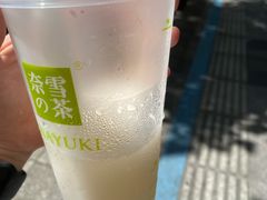 -奈雪的茶(金华永盛店)