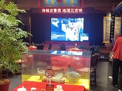 -正阳门饭庄·烤鸭·北京菜(万丰路七里庄店)