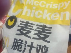 -麦当劳(顺义店)