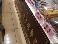-满汉楼(安发桥店)