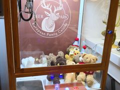 -Deer Park鹿园西餐(仁恒置地广场店)
