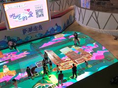 -武汉光谷K11