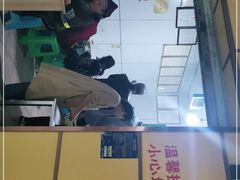 -文山荷鲜居(翠湖店)