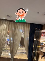 -苑苑vbeauty科技美容SPA
