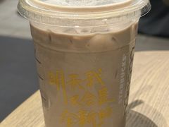 -星巴克(广州动漫星城东区店)
