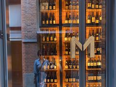 -大酉·M Coffee(北京美术馆店)