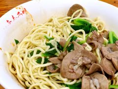 -泰顺江南春面馆