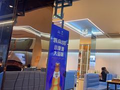 -寂寞的豆芽 蒙古原切大串(金宇店)