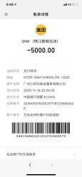 -3AM HAIR SALON染发接发